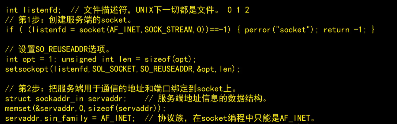 socket通信 bind() 函数详解_socket bind函数-CSDN博客