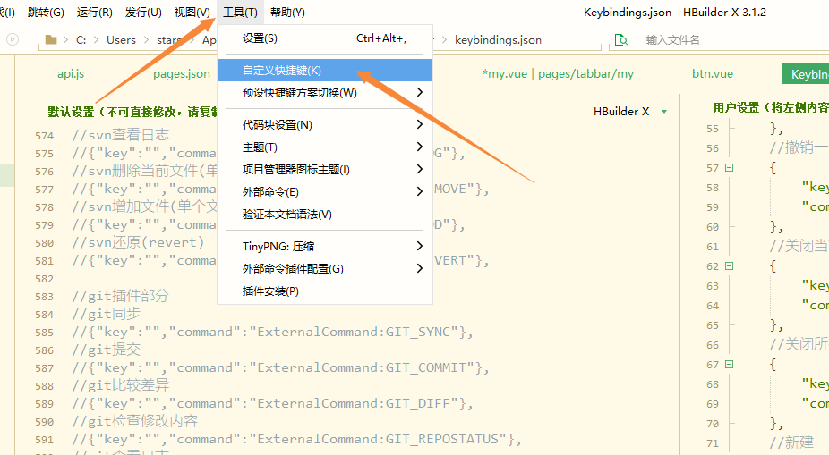 hbuilder如何导入图片图片