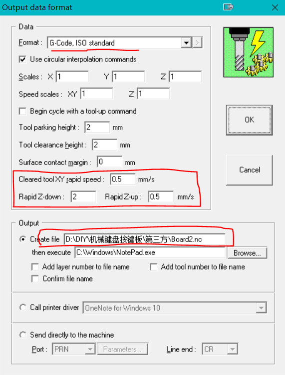 使用Gerber文件生成CNC文件。亚克力，PCB切割教程