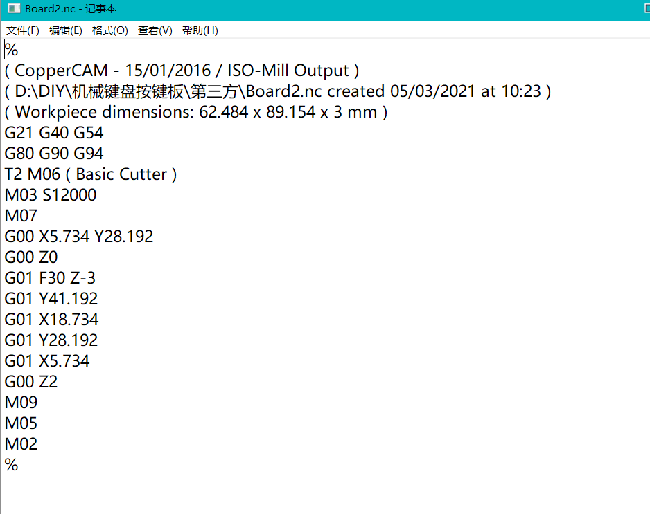 使用Gerber文件生成CNC文件。亚克力，PCB切割教程