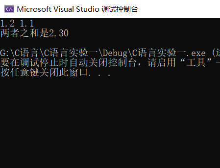 成勋能够成功运行