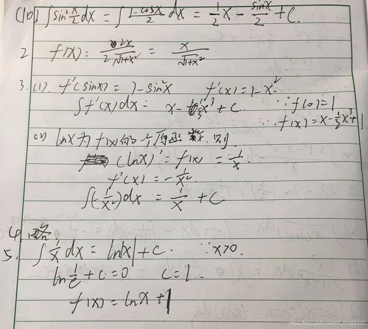 高等数学上-赵立军-北京大学出版社-题解-练习5.1