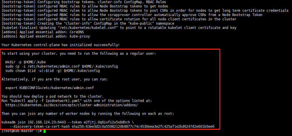 centos7 搭建k8s kubernetes集群