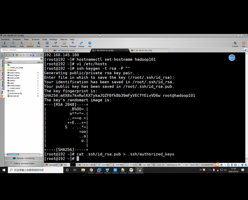 在这里插入图片描述