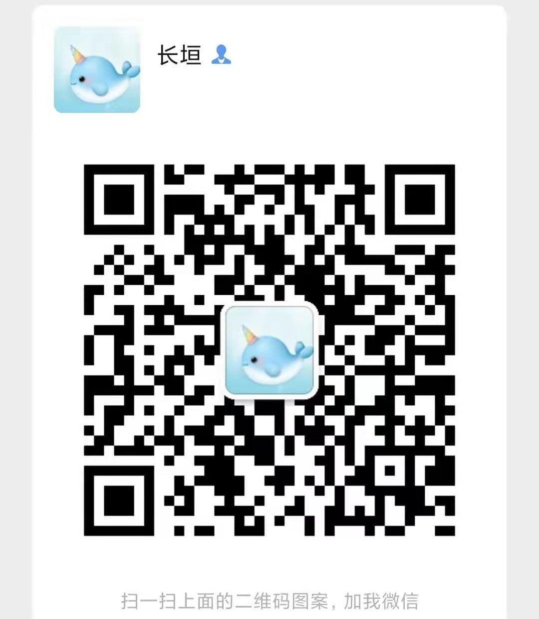 清华大学软件工程教授透露，一本可以让小白变大神的python书籍已经出世