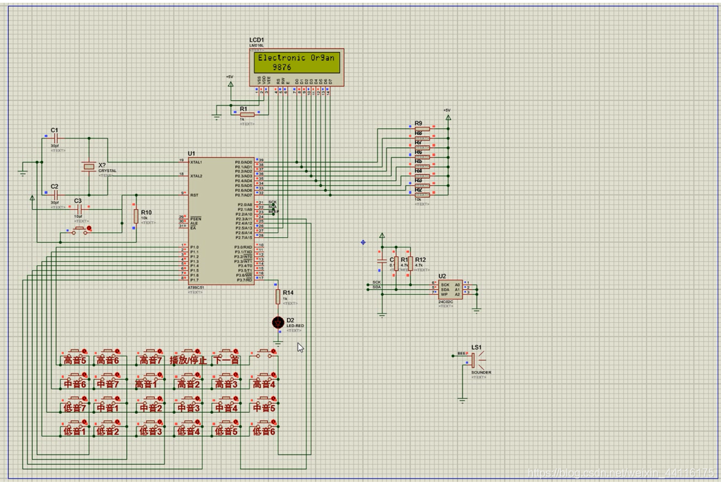 å¨è¿éæå
¥å¾çæè¿°