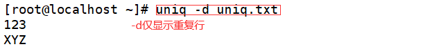 ここに画像の説明を挿入します