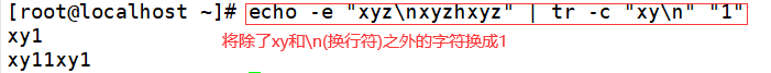 ここに画像の説明を挿入します