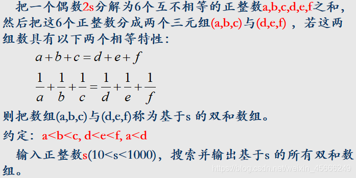 ここに画像の説明を挿入