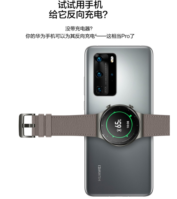 华为watch gt2 和苹果watch5有什么区别 哪个好