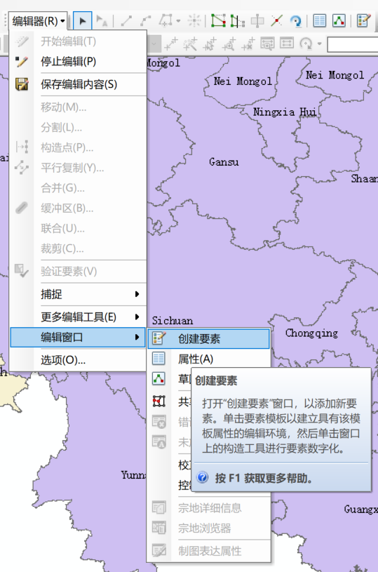 arcgis缓冲区分析结合案例国家边界缓冲区的建立