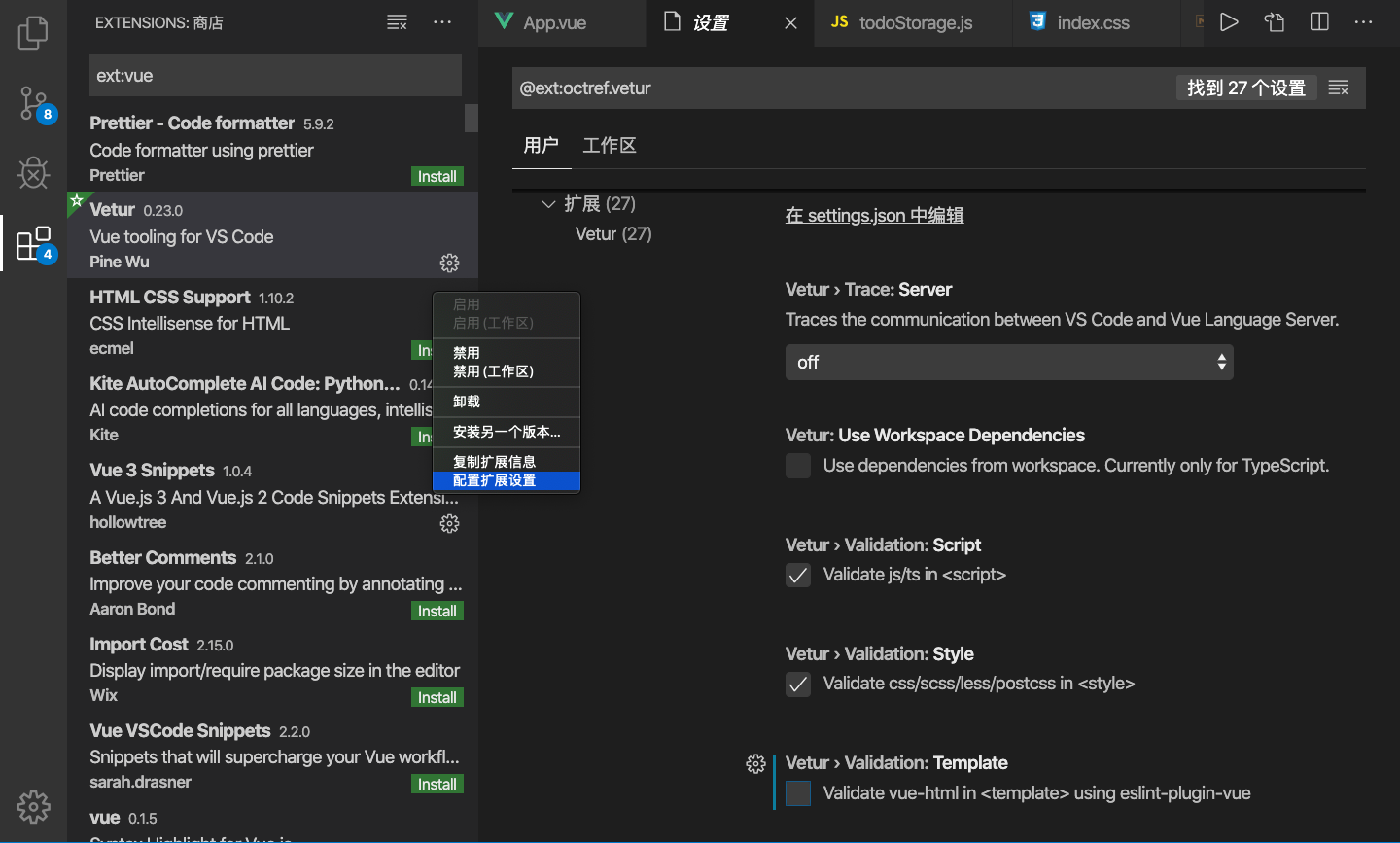 vue3 The template root requires exactly one element Programmer Sought