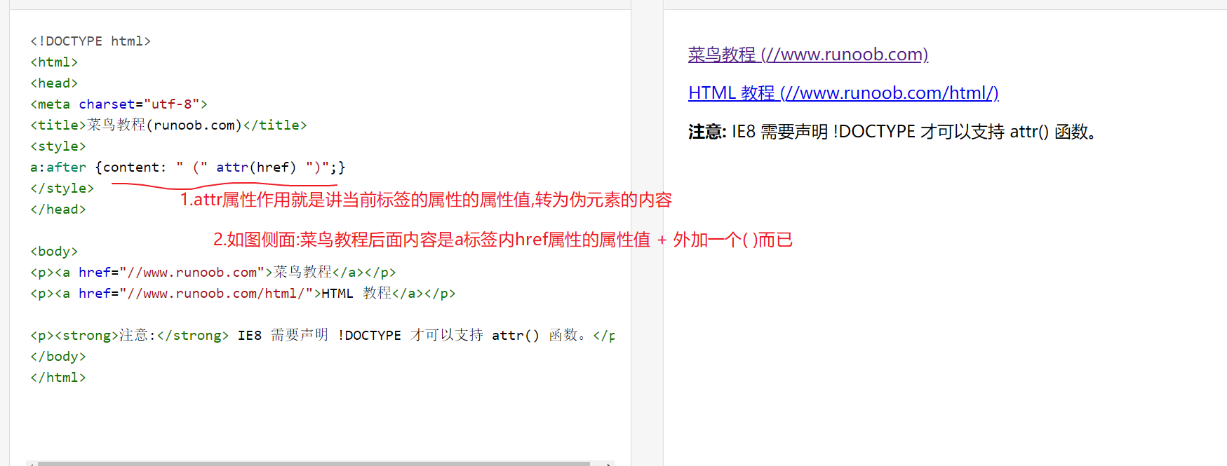 自学前端第二十九天css高级之细节技巧 Aka俄语人lev的博客 Csdn博客