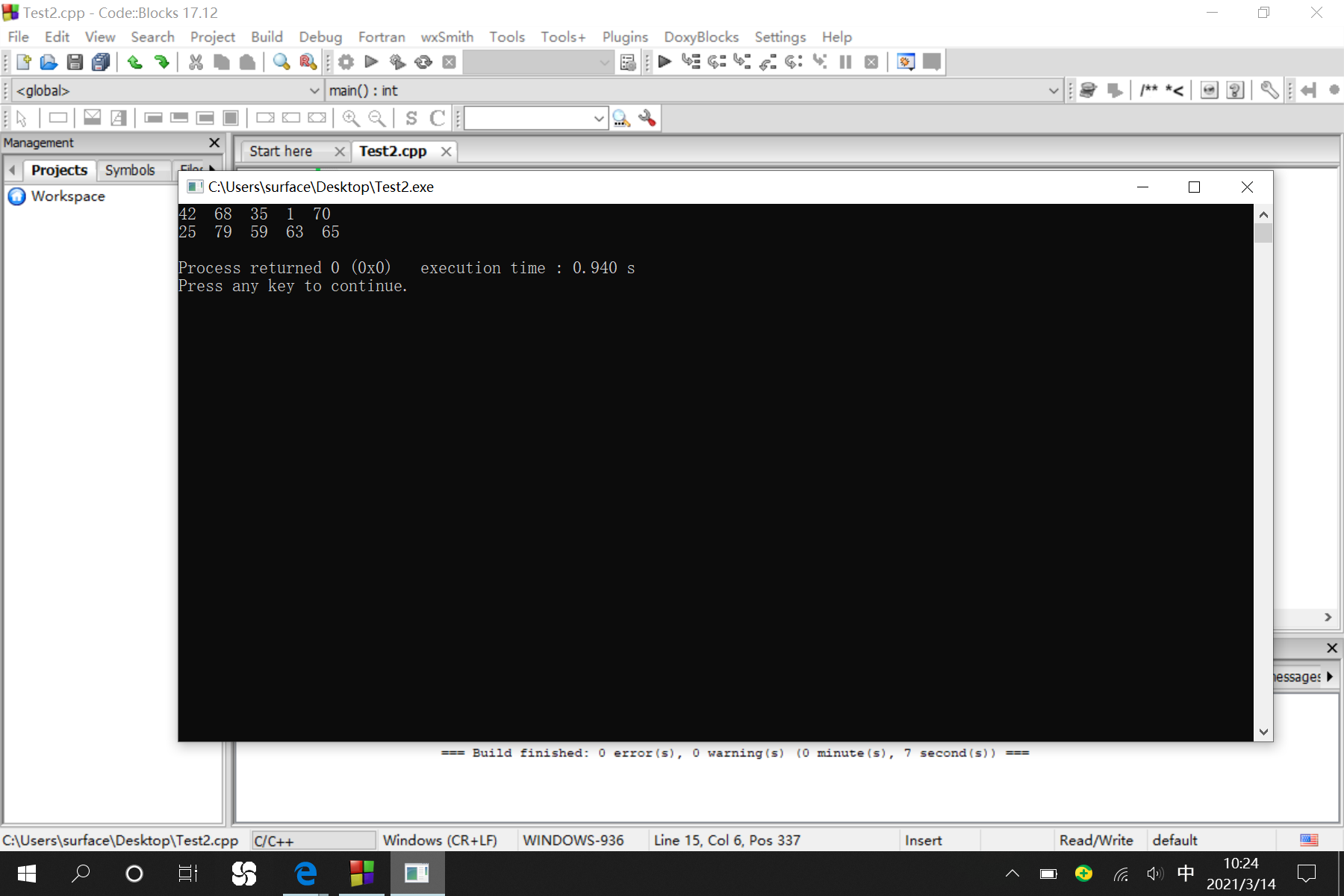 ", n);n=rand()0 1;//用rand()函数生成一个1~100范围内的随机数