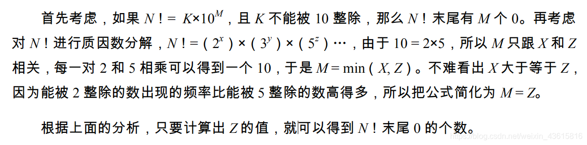 ここに画像の説明を挿入