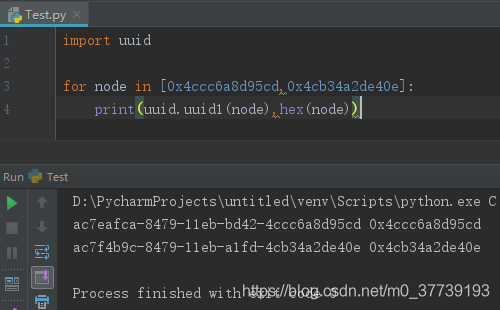 Python模块学习--uuid_python uuid.uuid1()-CSDN博客
