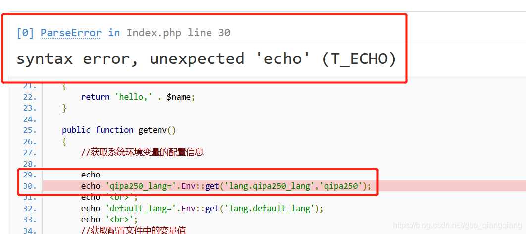 thinkphp6.0框架(TP6)如何开启调试模式_thinkphp6 debug-CSDN博客