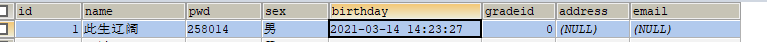 Sqlyog中插入当前时间出现  Data truncated for column ‘birthday‘ at row 1