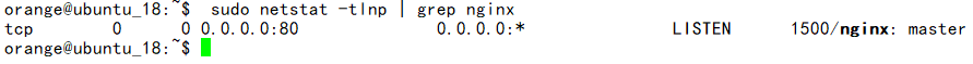 sudo netstat -tlnp | grep nginx