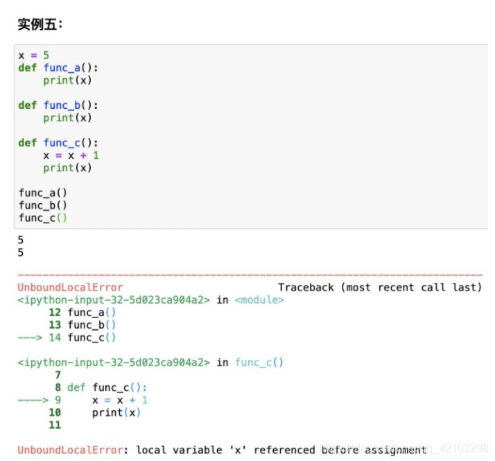 python的global函数学习_python global函数-CSDN博客