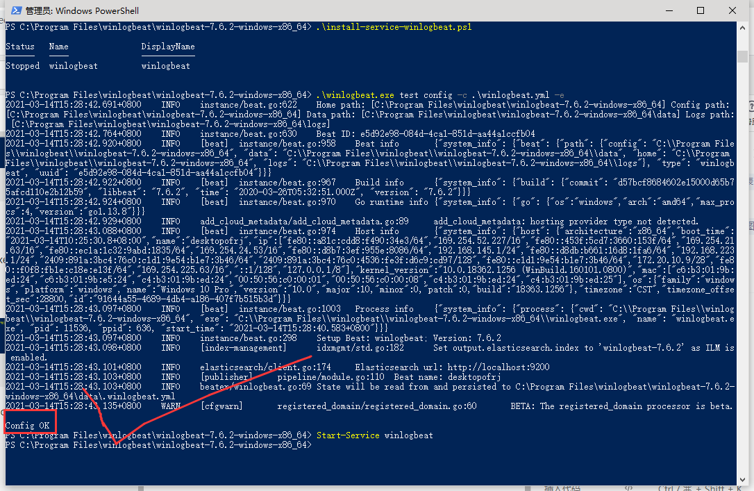 安装winlogbeat步骤_winlogbeat安装CSDN博客
