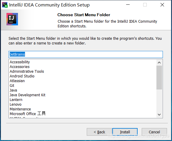 IntelliJ IDEA（2020.3）的下载、安装步骤详细教程