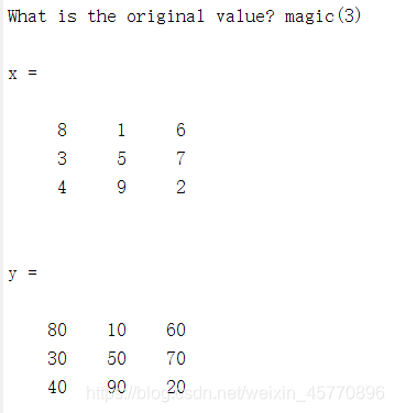 matlab之请求用户输入函数input_请求一个数值输入,然后将该输入乘以10(input)-CSDN博客