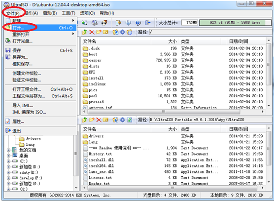 watermark,type_ZmFuZ3poZW5naGVpdGk,shadow_10,text_aHR0cHM6Ly9ibG9nLmNzZG4ubmV0L3NsZjE5ODQxMDEw,size_16,color_FFFFFF,t_70