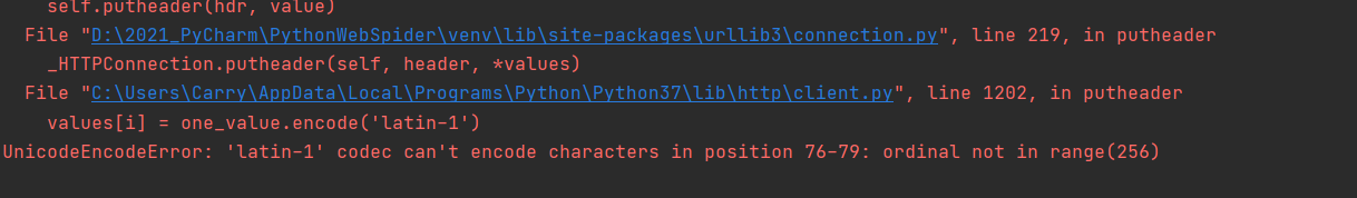 解决python中requests请求时报错：UnicodeEncodeError: ‘latin-1‘ codec can‘t encode character