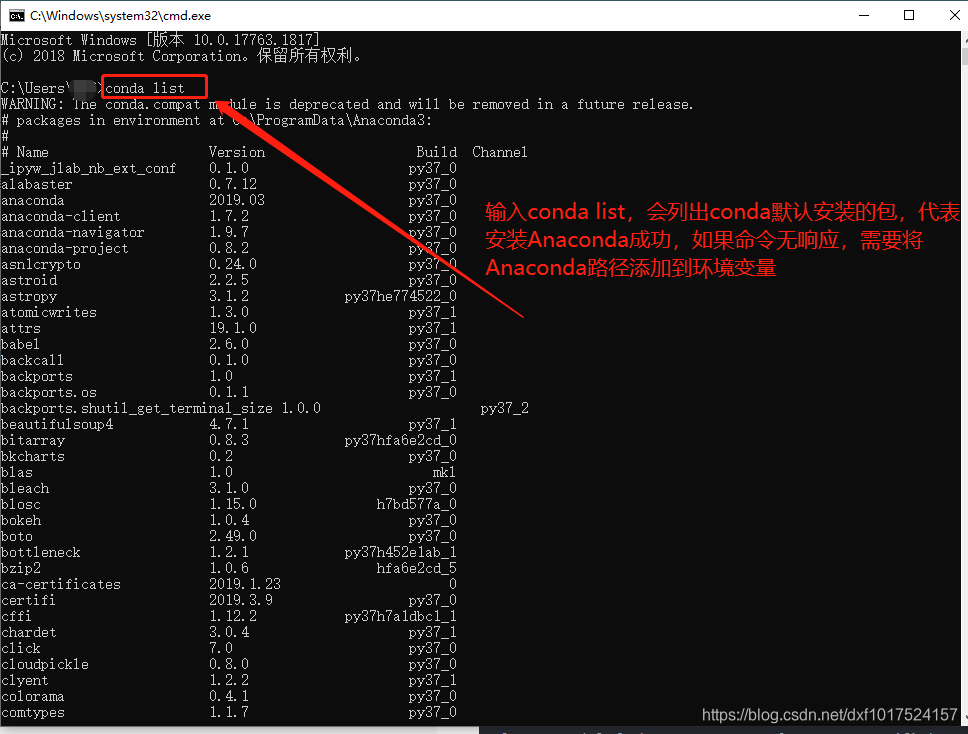 手把手搭建深度学习环境:超详细的Pytorch+专业版Pycharm+Anaconda CPU版安装环境搭建_台式机配置深度学习pycharm ...