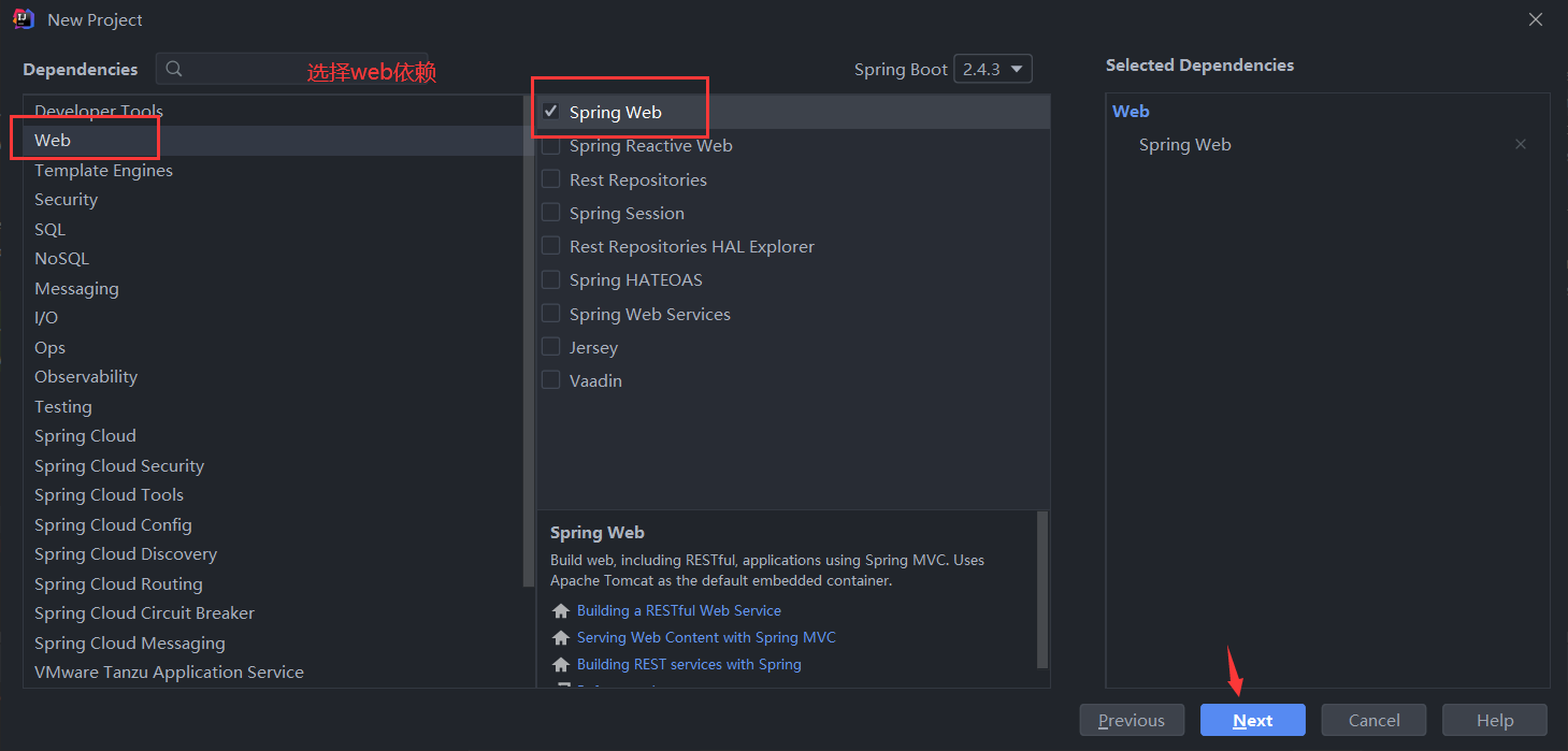 String Boot 入门_stringboot-CSDN博客