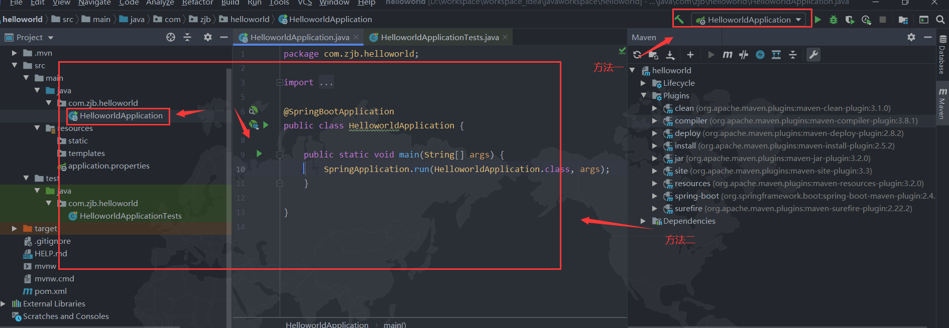 String Boot 入门_stringboot-CSDN博客