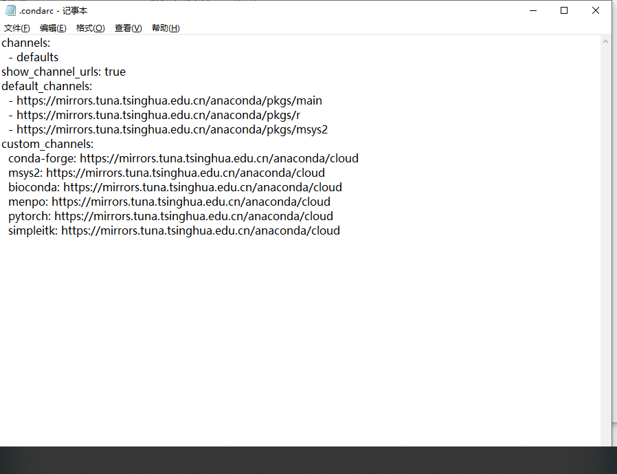 手把手搭建深度学习环境：超详细的Pytorch+专业版Pycharm+Anaconda CPU版安装环境搭建_台式机配置深度学习pycharm ...