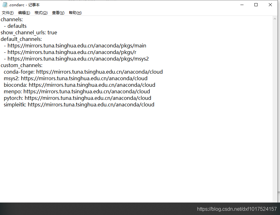 手把手搭建深度学习环境:超详细的Pytorch+专业版Pycharm+Anaconda CPU版安装环境搭建_台式机配置深度学习pycharm ...