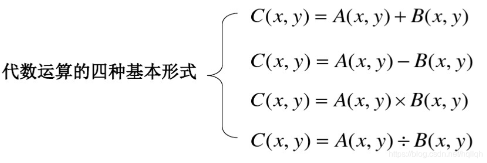 Chp3 医学图像的运算和变换 巧喵的博客 程序员宅基地 程序员宅基地 Chp3 医学图像的运算和变换 巧喵的博客 程序员宅基地 程序员宅基地