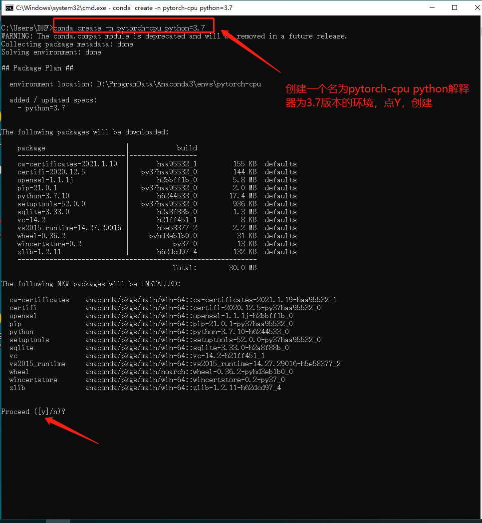 手把手搭建深度学习环境：超详细的Pytorch+专业版Pycharm+Anaconda CPU版安装环境搭建_台式机配置深度学习pycharm ...