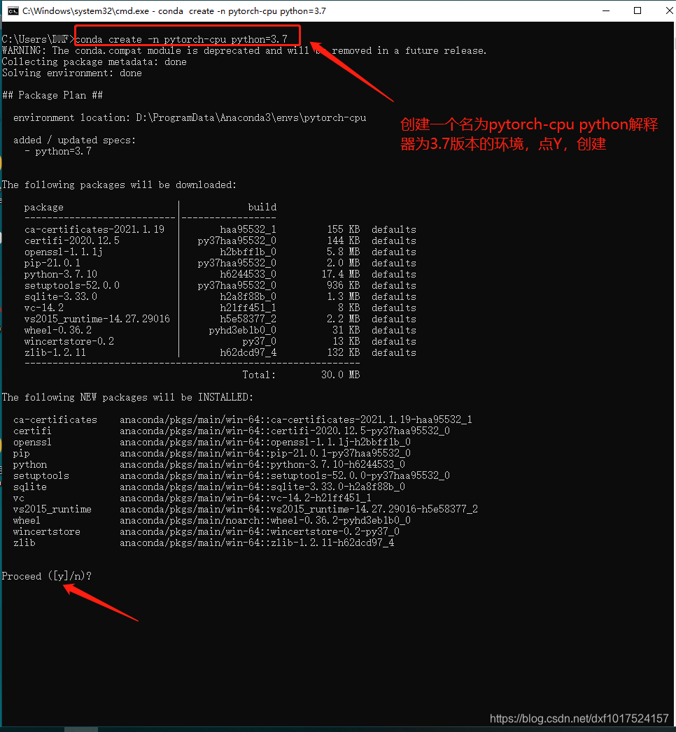 手把手搭建深度学习环境:超详细的Pytorch+专业版Pycharm+Anaconda CPU版安装环境搭建_台式机配置深度学习pycharm ...