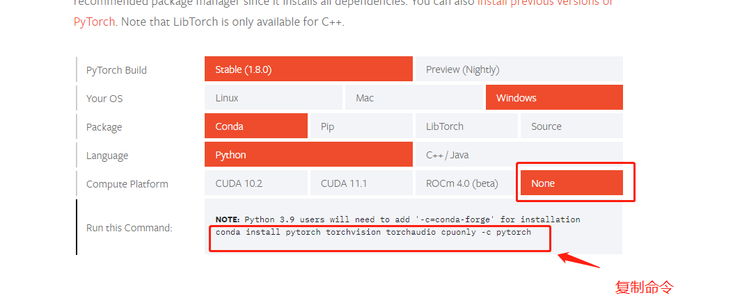 手把手搭建深度学习环境：超详细的Pytorch+专业版Pycharm+Anaconda CPU版安装环境搭建_台式机配置深度学习pycharm ...