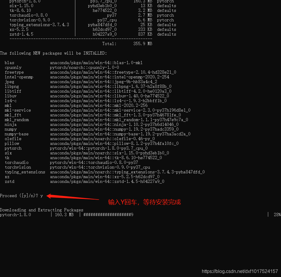 手把手搭建深度学习环境:超详细的Pytorch+专业版Pycharm+Anaconda CPU版安装环境搭建_台式机配置深度学习pycharm ...