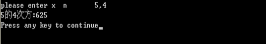 c语言学习-编写函数求x的n次方的值