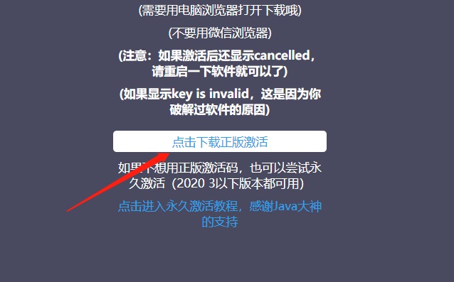 手把手搭建深度学习环境：超详细的Pytorch+专业版Pycharm+Anaconda CPU版安装环境搭建_台式机配置深度学习pycharm ...