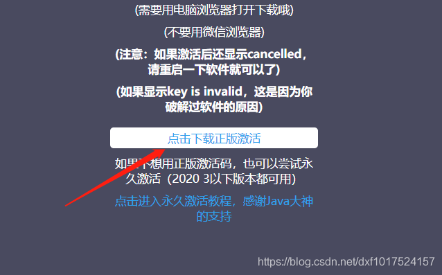 手把手搭建深度学习环境:超详细的Pytorch+专业版Pycharm+Anaconda CPU版安装环境搭建_台式机配置深度学习pycharm ...