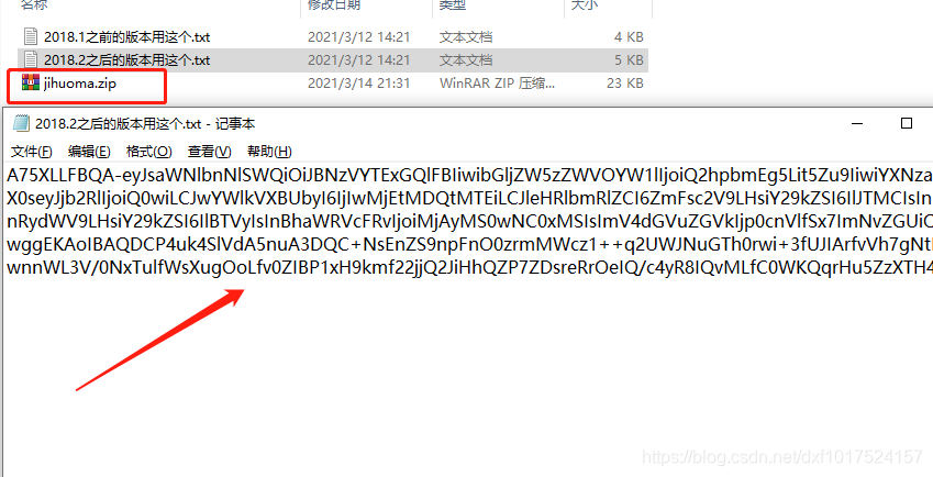 手把手搭建深度学习环境:超详细的Pytorch+专业版Pycharm+Anaconda CPU版安装环境搭建_台式机配置深度学习pycharm ...