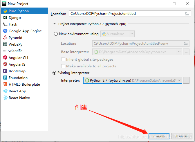 手把手搭建深度学习环境:超详细的Pytorch+专业版Pycharm+Anaconda CPU版安装环境搭建_台式机配置深度学习pycharm ...
