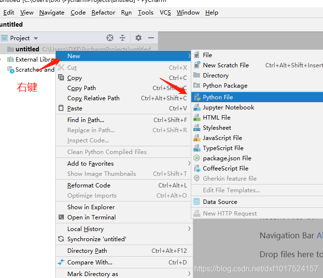 手把手搭建深度学习环境:超详细的Pytorch+专业版Pycharm+Anaconda CPU版安装环境搭建_台式机配置深度学习pycharm ...