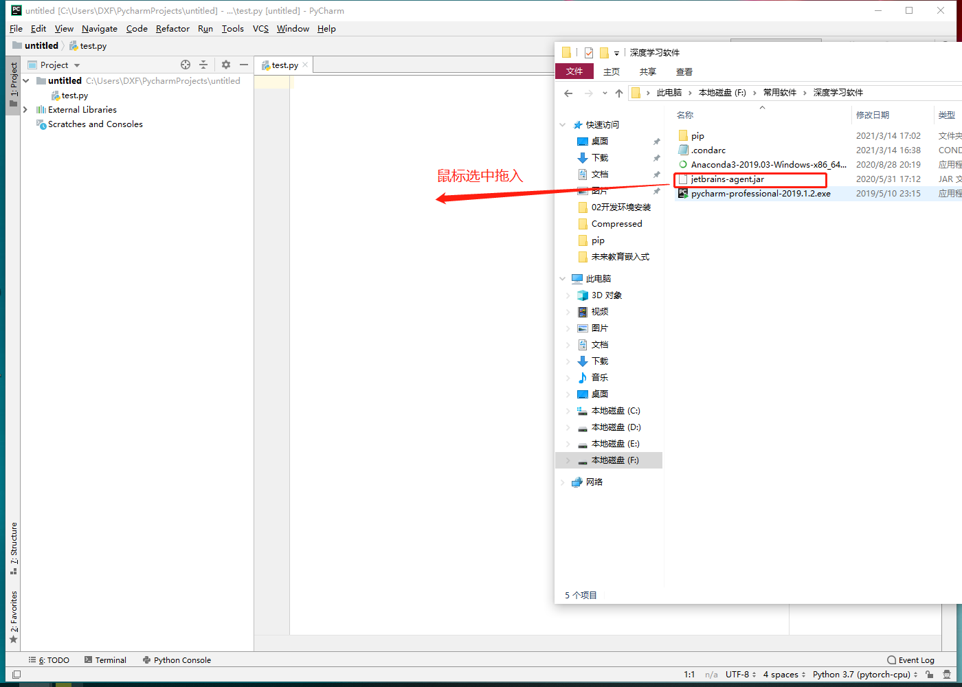 手把手搭建深度学习环境：超详细的Pytorch+专业版Pycharm+Anaconda CPU版安装环境搭建_台式机配置深度学习pycharm ...