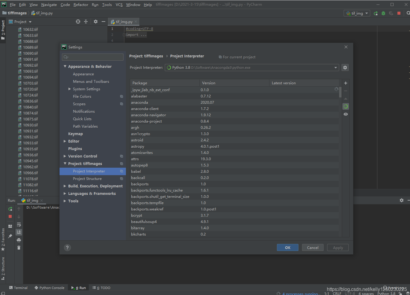 ModuleNotFoundError: No module named ‘cv2.cv2‘; ‘cv2‘ is not a package ...