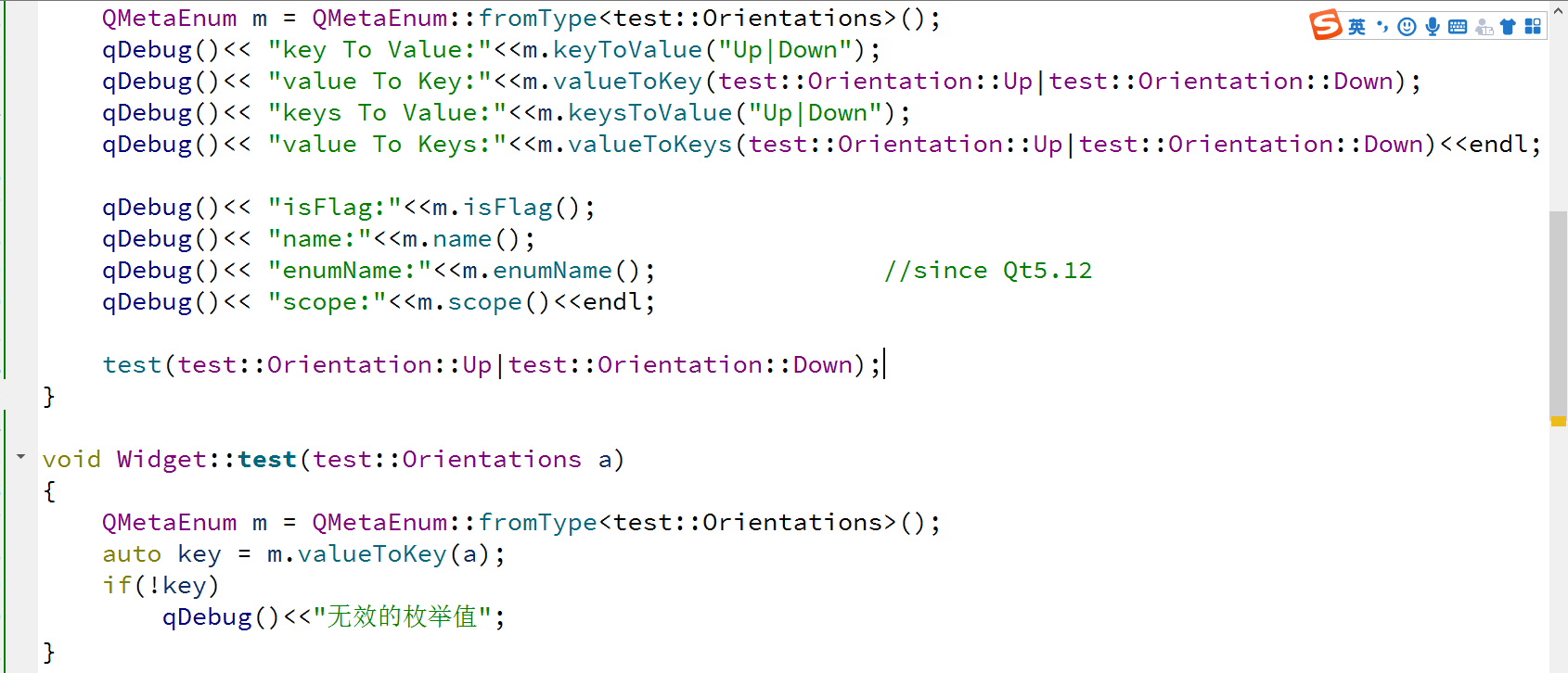 QFlags详解CSDN博客