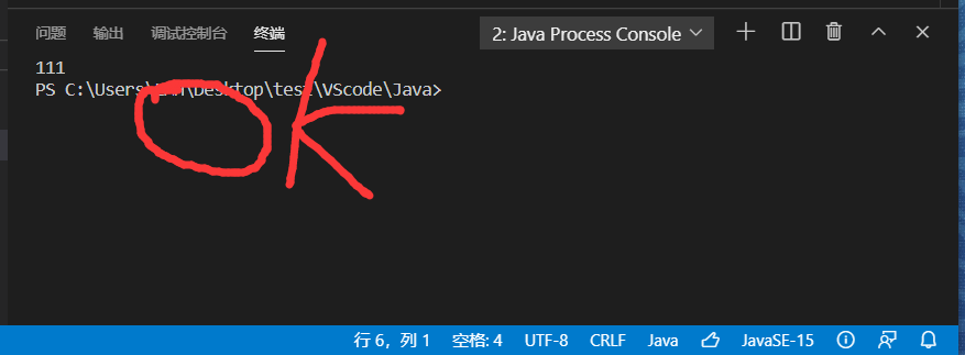 vscode找不到或无法加载主类的解决方法Java_vscode error: main method not found in the ...