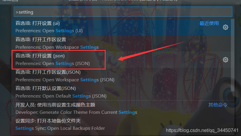 在这里插入图片描述